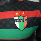 Auswärtstrikot Palästina 2025/26 (Spielerversion)
