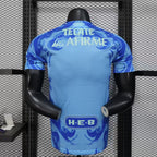 2025-26 Mineiro Tiger Away Player Version