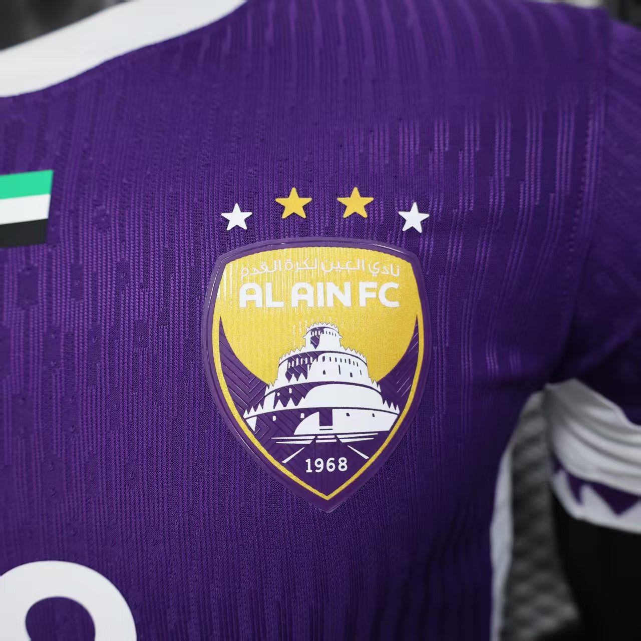 2025-26 Al Ain Home Player Version