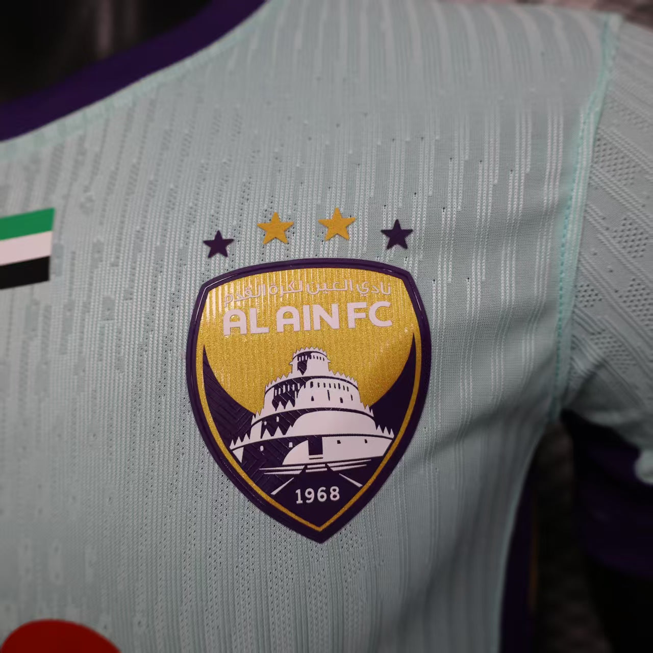 2025-26 Al Ain Second Away Player Version
