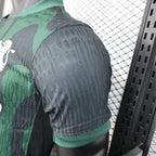 2025-26 Sporting Lisbon Second Away Player Version