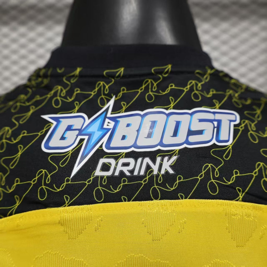 2025-26 Yellow Youth Player