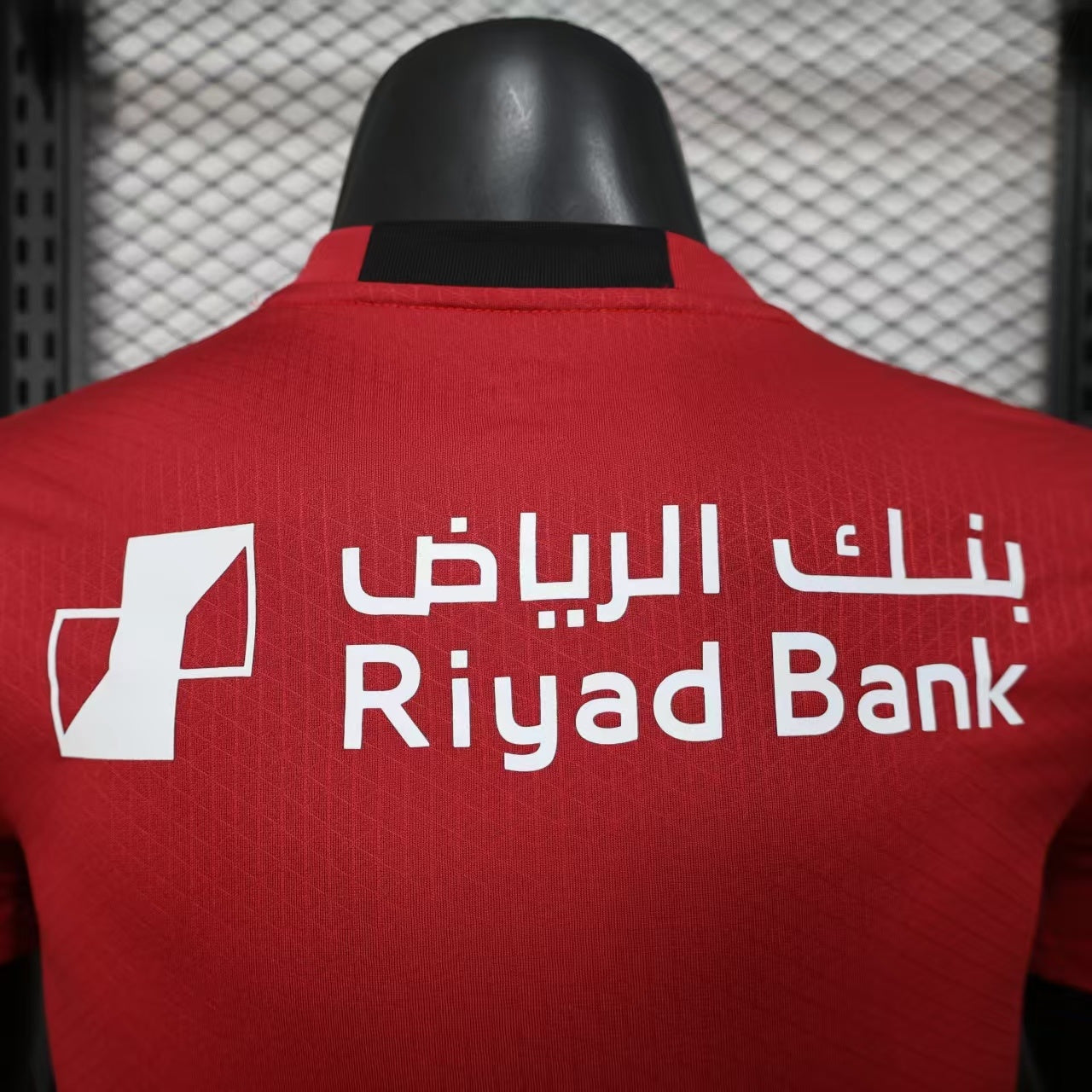 2025-26 Riyadh Crescent Special Red Player